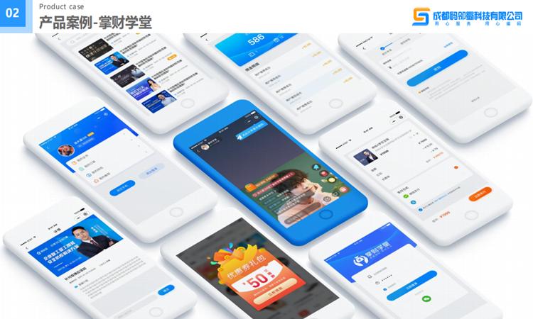 抖音小程序可以用來做些什么？抖音小程序帶來的無限可