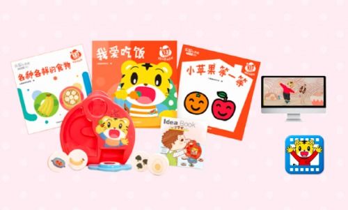 開發美食小程序有什么優點