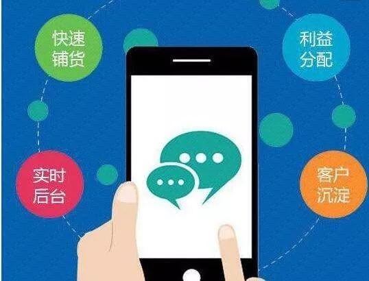 小程序開發應該注意什么
