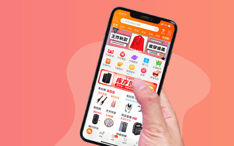 識別模塊與定制小程序開發方法
