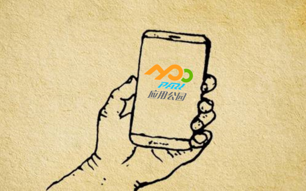 探索移動應用內的小程序購物體驗